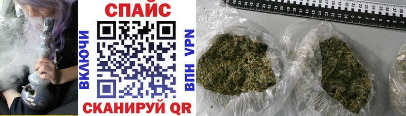 Бутират 1.4BDO Сыктывкар