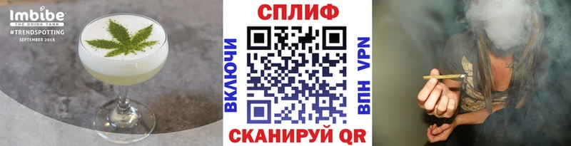 hydra ONION  Сыктывкар  Еда ТГК конопля 