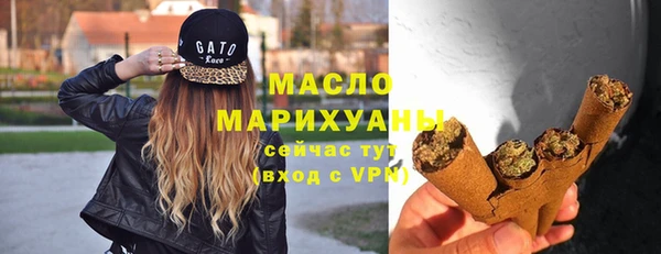 бошки Касимов