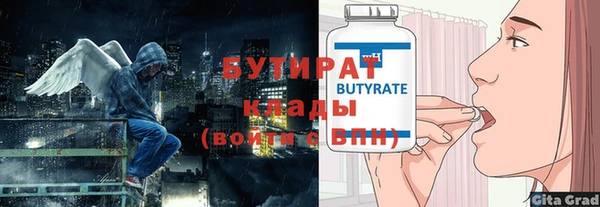 мдпв Карпинск