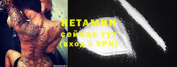 бошки Касимов