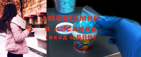 скорость Карталы