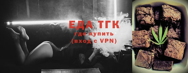 бошки Касимов