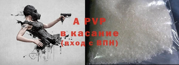 мдпв Карпинск