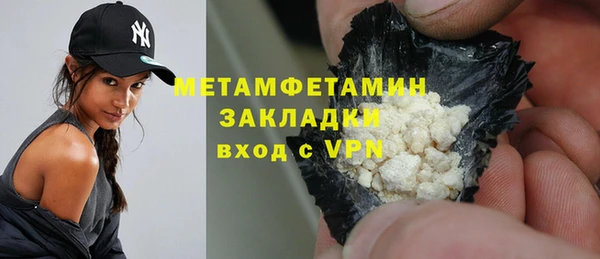 скорость Карталы