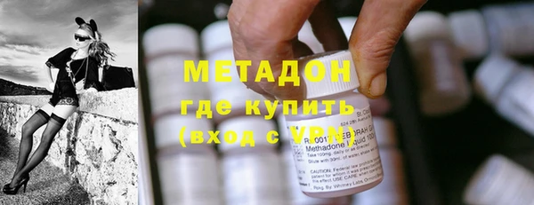 мдпв Карпинск