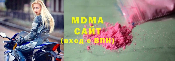 бошки Касимов
