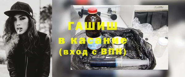 бошки Касимов