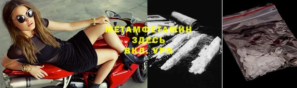 мдпв Карпинск