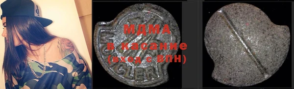 бошки Касимов