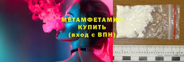 бошки Касимов
