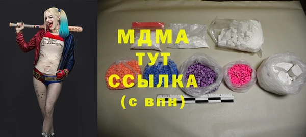 бошки Касимов