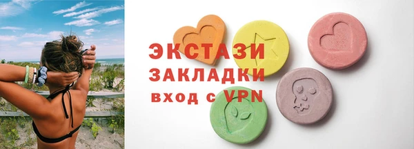 скорость Карталы