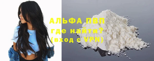 скорость Карталы