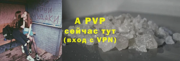 скорость Карталы