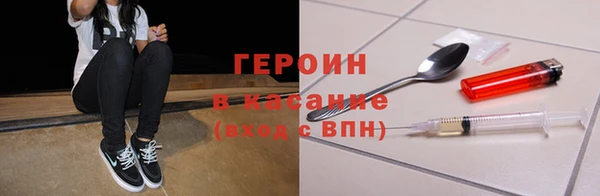 мдпв Карпинск