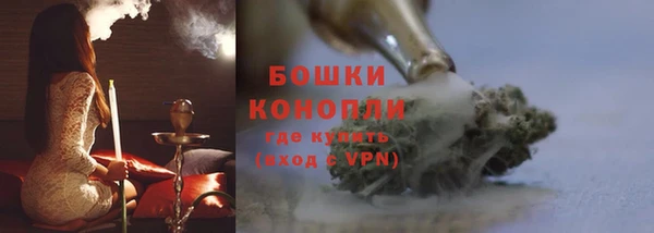 ешки Киренск