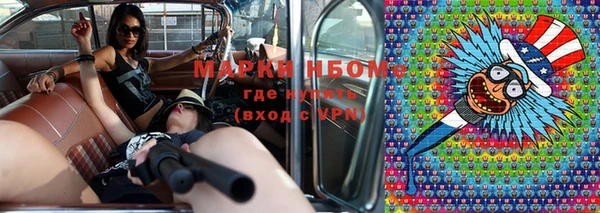бошки Касимов
