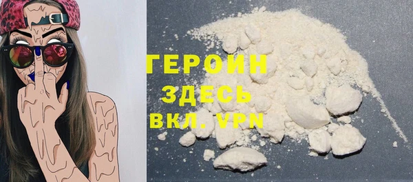 мдпв Карпинск