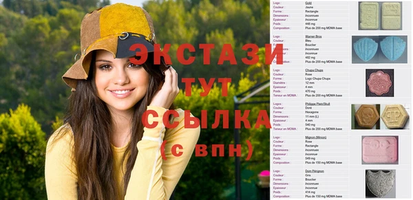 бошки Касимов