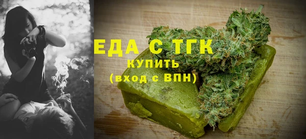 скорость Карталы
