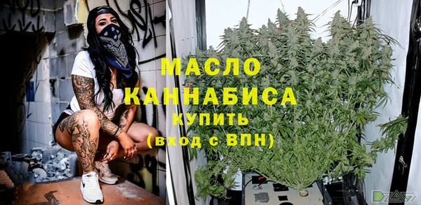 бошки Касимов