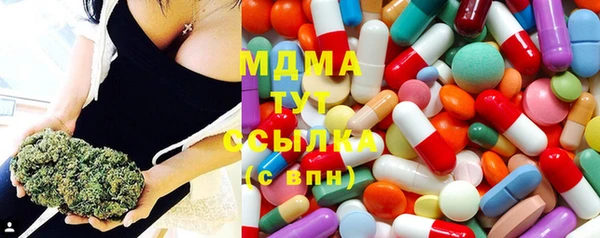 скорость Карталы