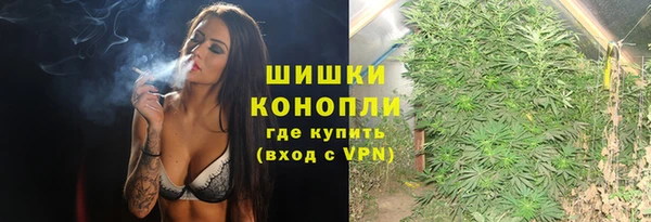 бошки Касимов