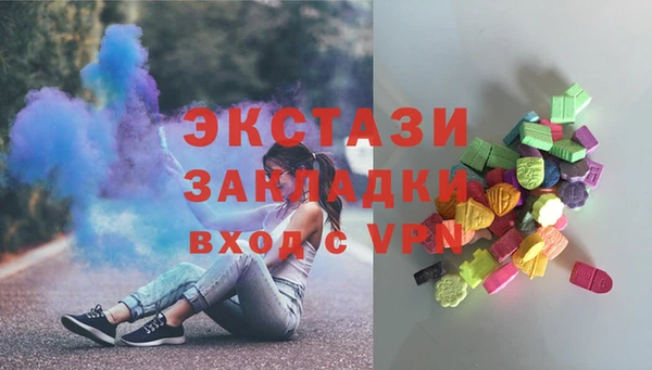бошки Касимов