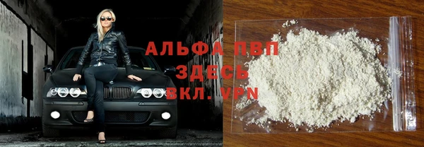 скорость Карталы