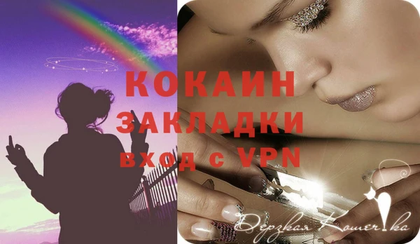бошки Касимов