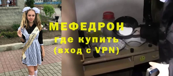 скорость Карталы