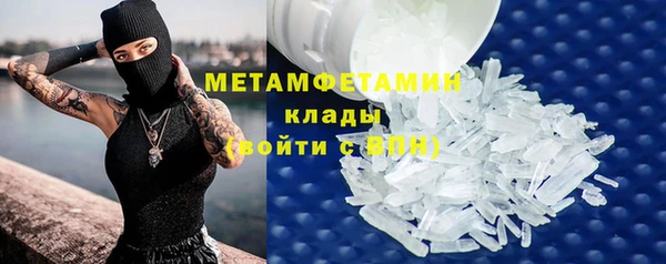скорость Карталы