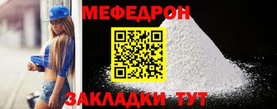 apvp Новокубанск
