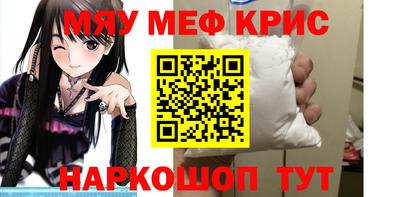спиды Новодвинск