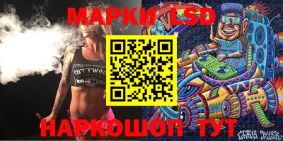 спиды Новодвинск