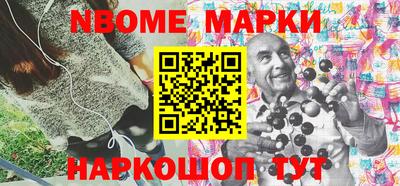 спиды Новодвинск