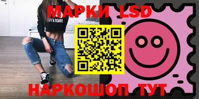 спиды Новодвинск