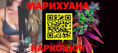 apvp Новокубанск