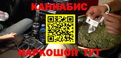 спиды Новодвинск