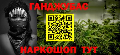 apvp Новокубанск