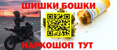 apvp Новокубанск
