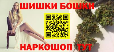соль ск Новозыбков
