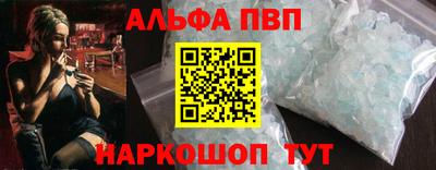 спиды Новодвинск