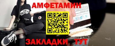 apvp Новокубанск