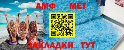 спиды Новодвинск
