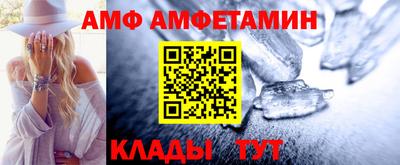 apvp Новокубанск