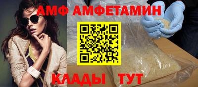apvp Новокубанск