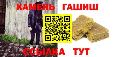 apvp Новокубанск