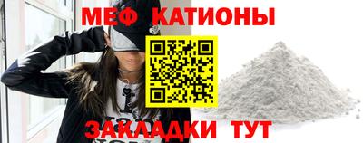 спиды Новодвинск
